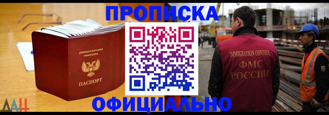 форма 3 в Канаше